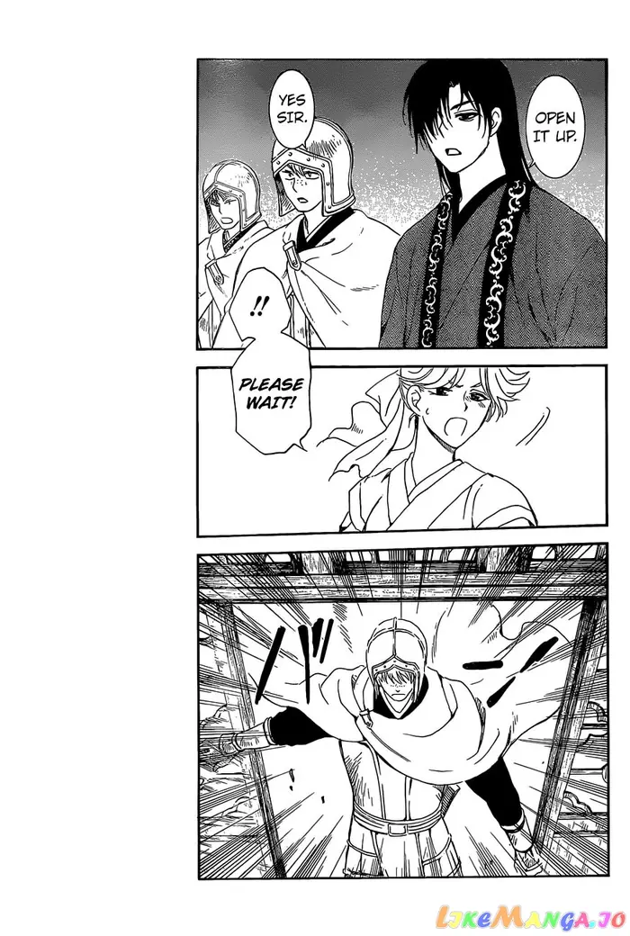 Yona of the Dawn Chapter 160 image 20_optimized